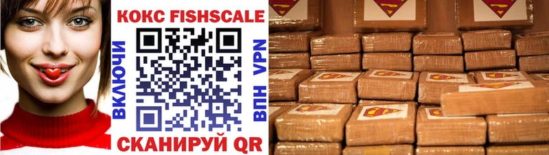 Где купить наркотики Поворино A-PVP  Меф мяу мяу  Codein  Метамфетамин  МАРИХУАНА  ГАШИШ 