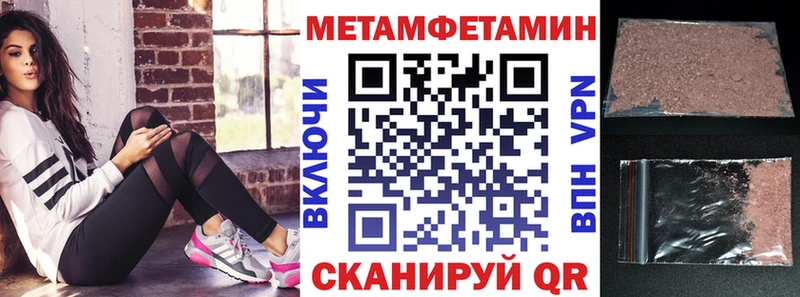 Amphetamine 98% ссылка на мегу Поворино