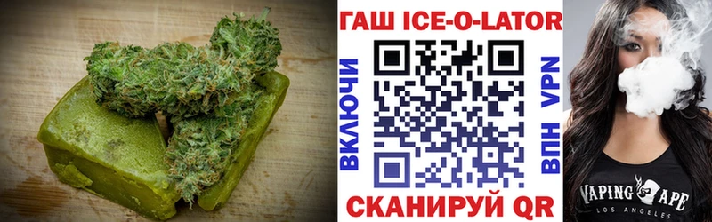 кракен как войти  цены   Поворино  Cannafood конопля 