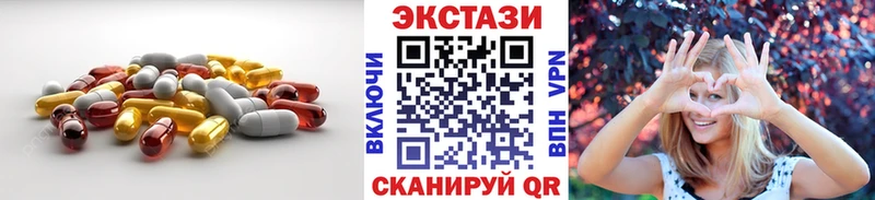 MEGA ONION Поворино Ecstasy TESLA купить наркотик