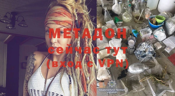 2c-b Медногорск