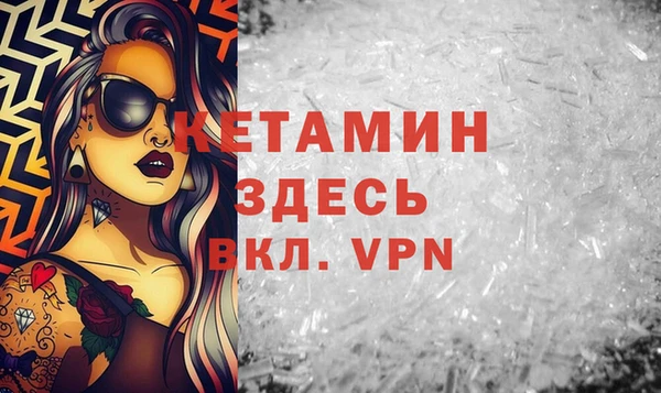 экстази Мегион