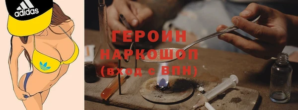 apvp Абаза