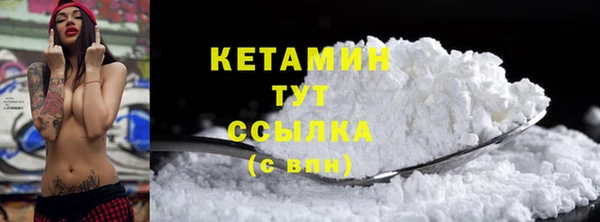 apvp Абаза