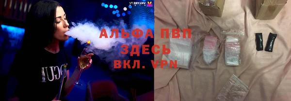 2c-b Медногорск