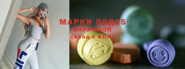 apvp Абаза