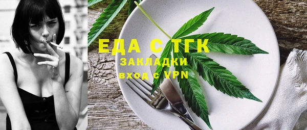 apvp Абаза
