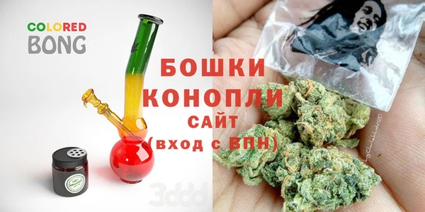 мефедрон мука Медвежьегорск