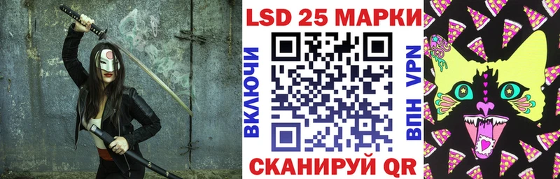 Марки 25I-NBOMe 1,5мг  кракен ТОР  Поворино  сколько стоит 
